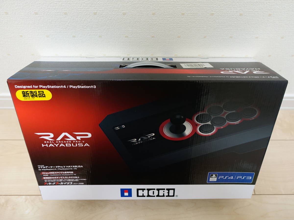 HORI RAP リアルアーケードPro V HAYABUSA PS3・4・5対応 HORI RAP リアルアーケードPro V HAYABUSA PS3・4・5対応