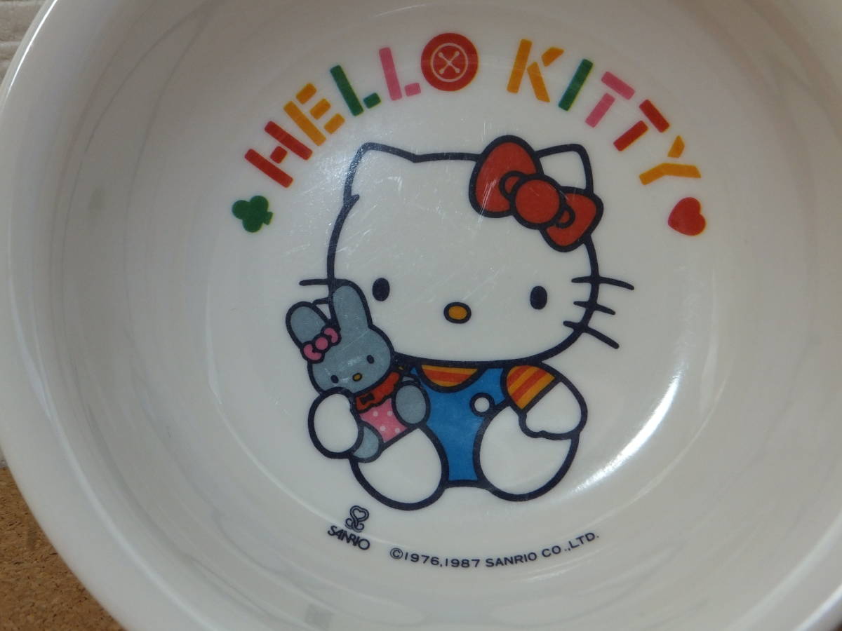 中古 サンリオ SANRIO ハローキティ HELLO KITTY 1985 1987 80 中古 サンリオ SANRIO ハローキティ HELLO KITTY 1985 1987 80