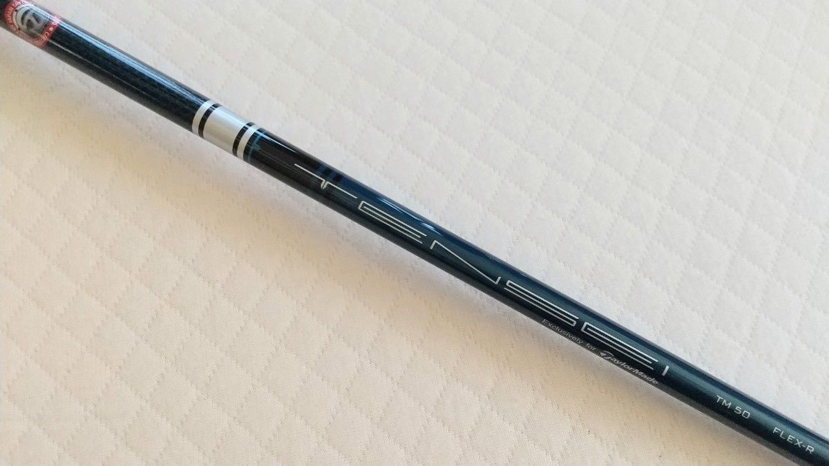 新品】テーラーメイド SIM2 フェアウェイウッド TENSEI SILVER TM50