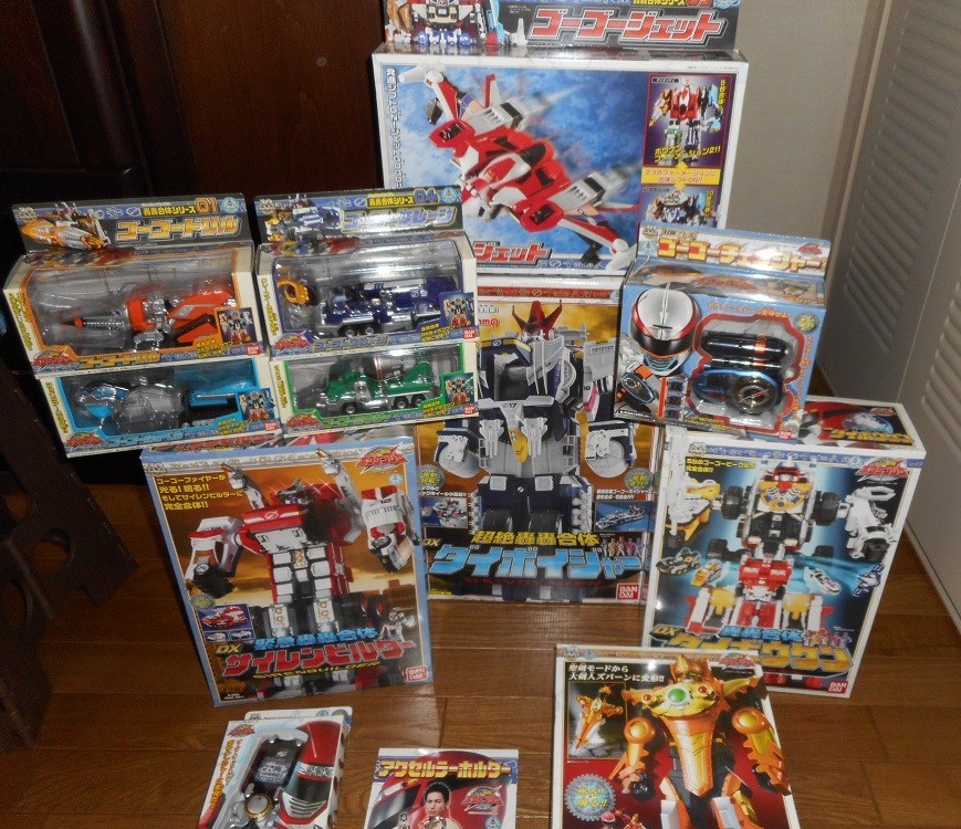 轟轟戦隊ボウケンジャー DXダイボウケン DX大剣人ズバーン DXサイレン