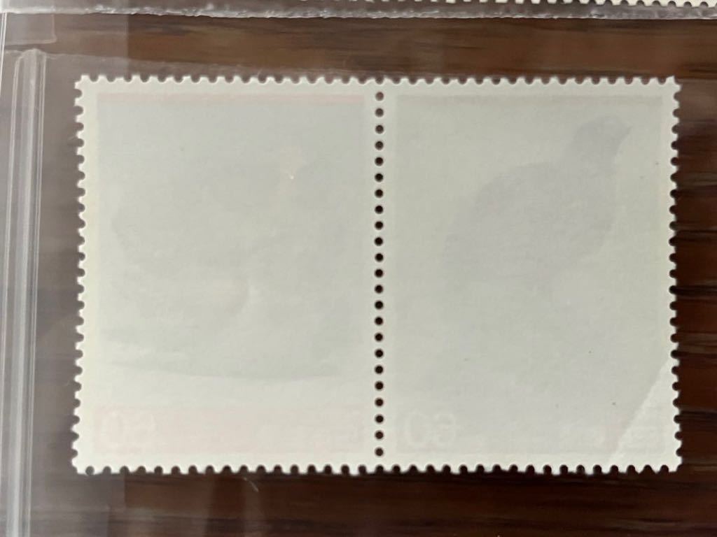 未使用 額面金額1680円 日本切手 伝統工芸品シリーズ 単片28種セット 難ありの画像6