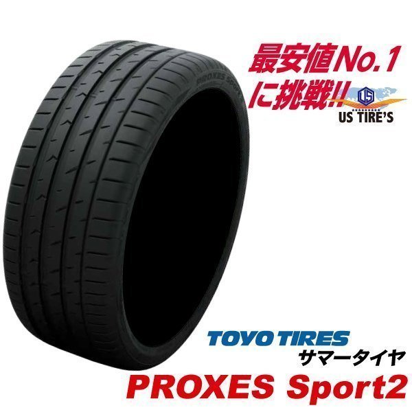 4本セット 215 45R18 PROXES Sport2 国産 4本送料\4,400~ トーヨー