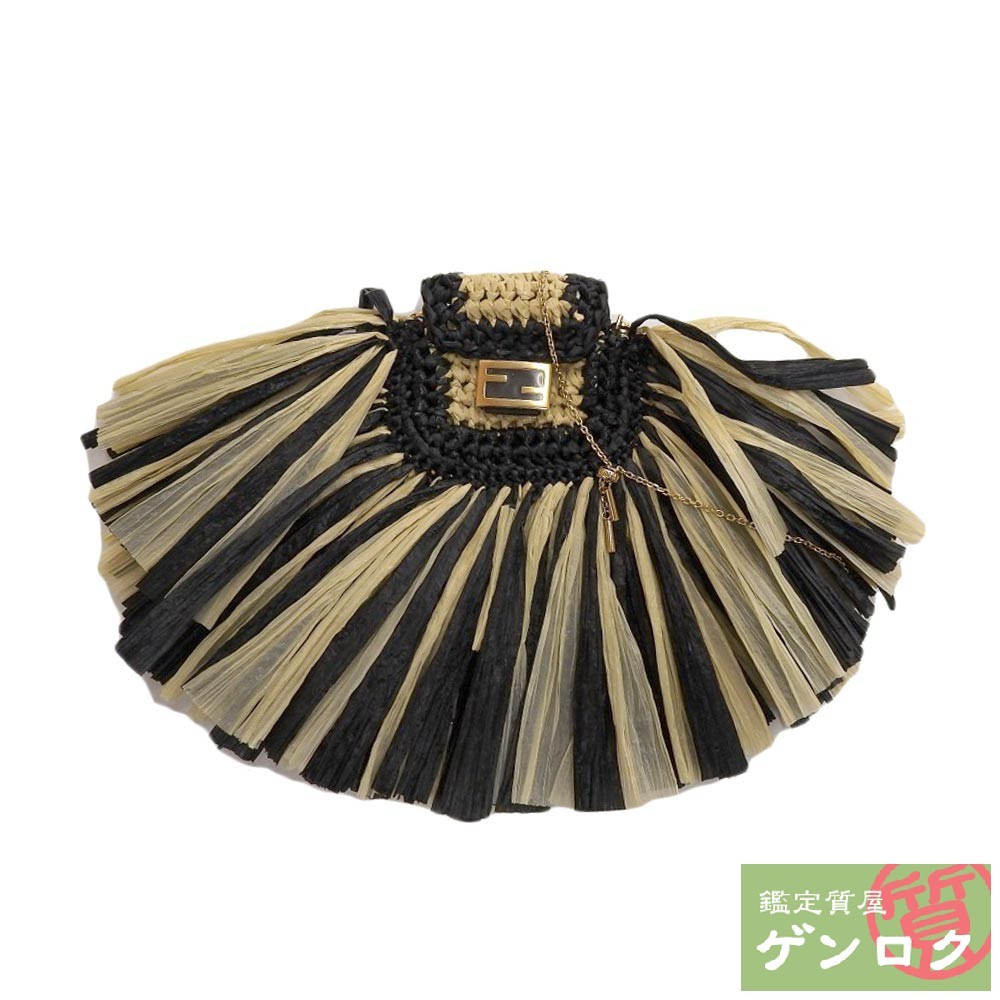 【中古】FENDI フェンディ ピコバケット ポーチ アクセサリーポーチ ラフィア ベージュ×黒 Air Pods対応 【質屋】_画像1