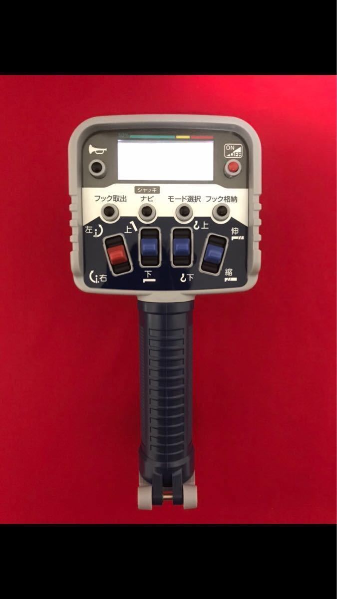 FT2リビルド新品タダノTADANOラジコン送信機 | centroclinicoaveiro.pt
