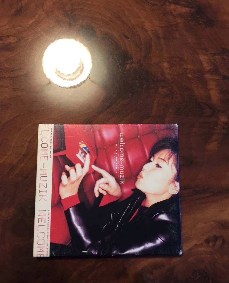 CD-広瀬香美 Kohmi Hirose・1997年アルバム「Welcome-Muzik」VICL-853・送料230円