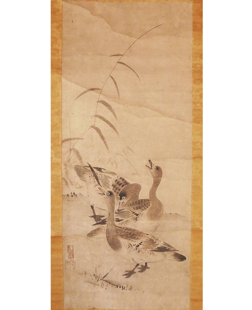 美術館級 海北友松 水墨花鳥双幅 肉筆紙本 検 狩野永徳 狩野探幽 狩野 ...