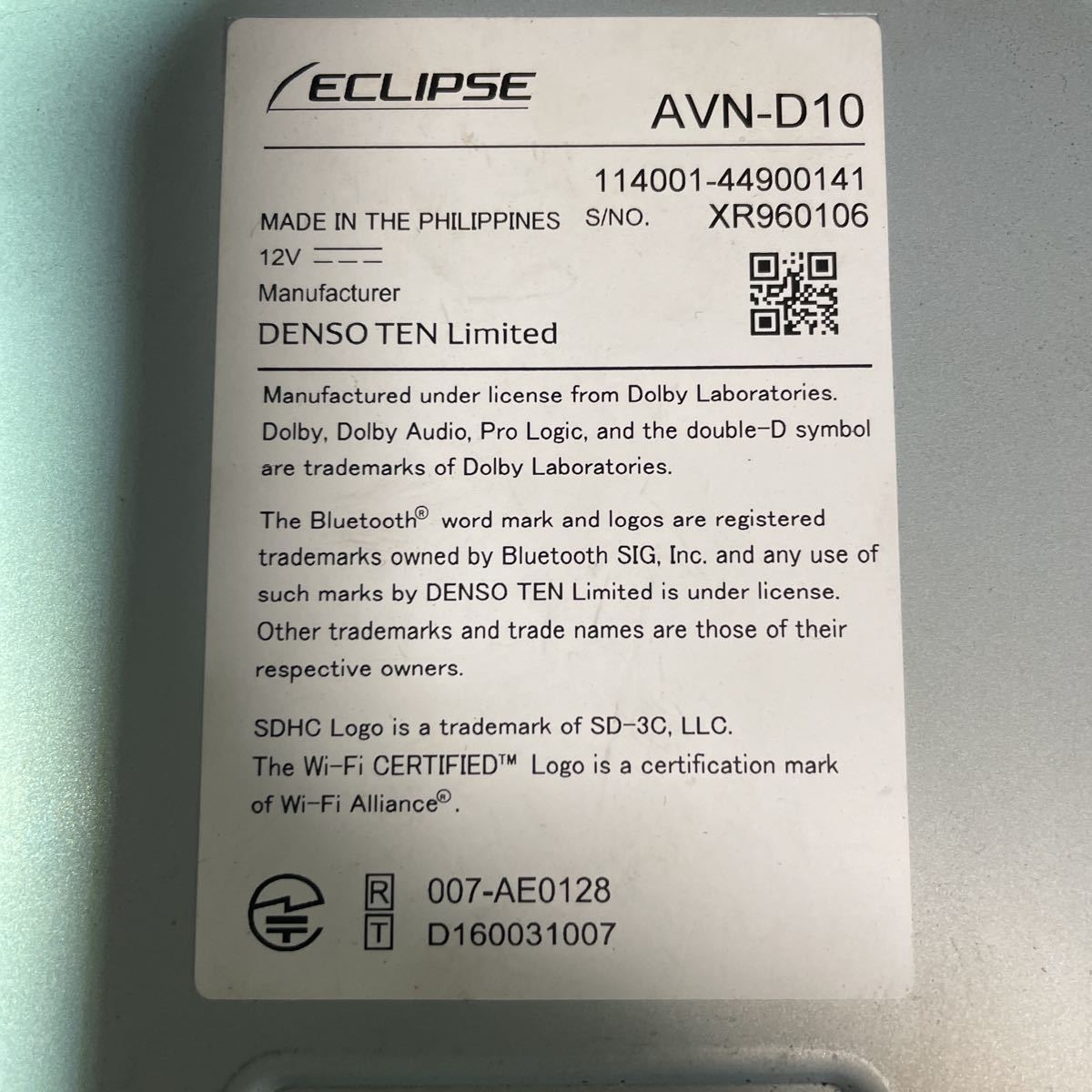 413MS 即決!ジャンク品 ECLIPSE イクリプス AVN-D10 フルセグ