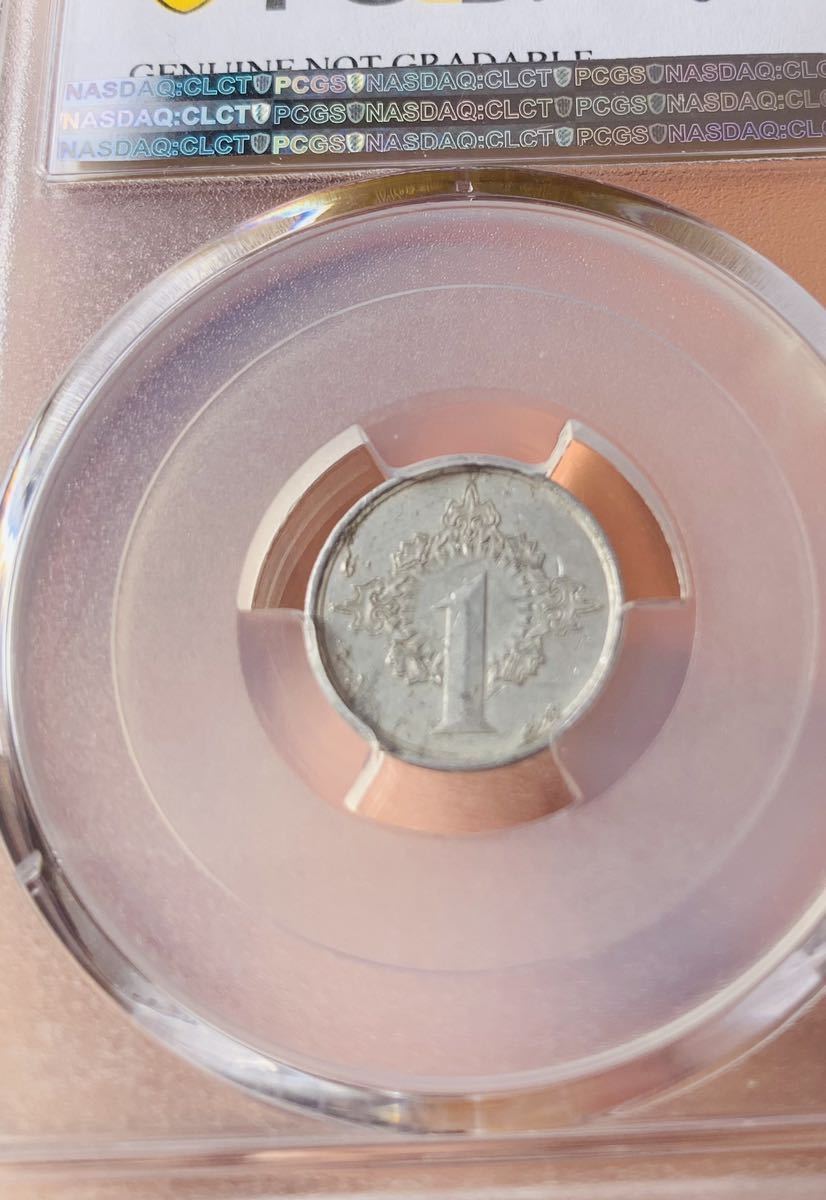 絶品 未発行ジャワ 1銭 インドネシア オランダ領東 希少 レア品 PCGS