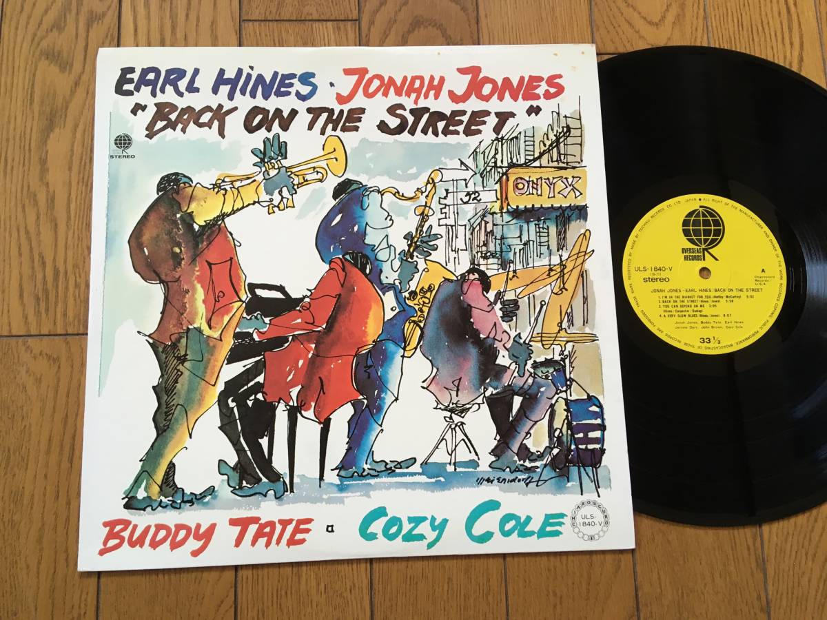 ★ジョナ・ジョーンズ&バディ・テイト＋アール・ハインズ・トリオ JONAH JONES&BUDDY TATE&JEROME＋EARL HINES TRIO_画像1