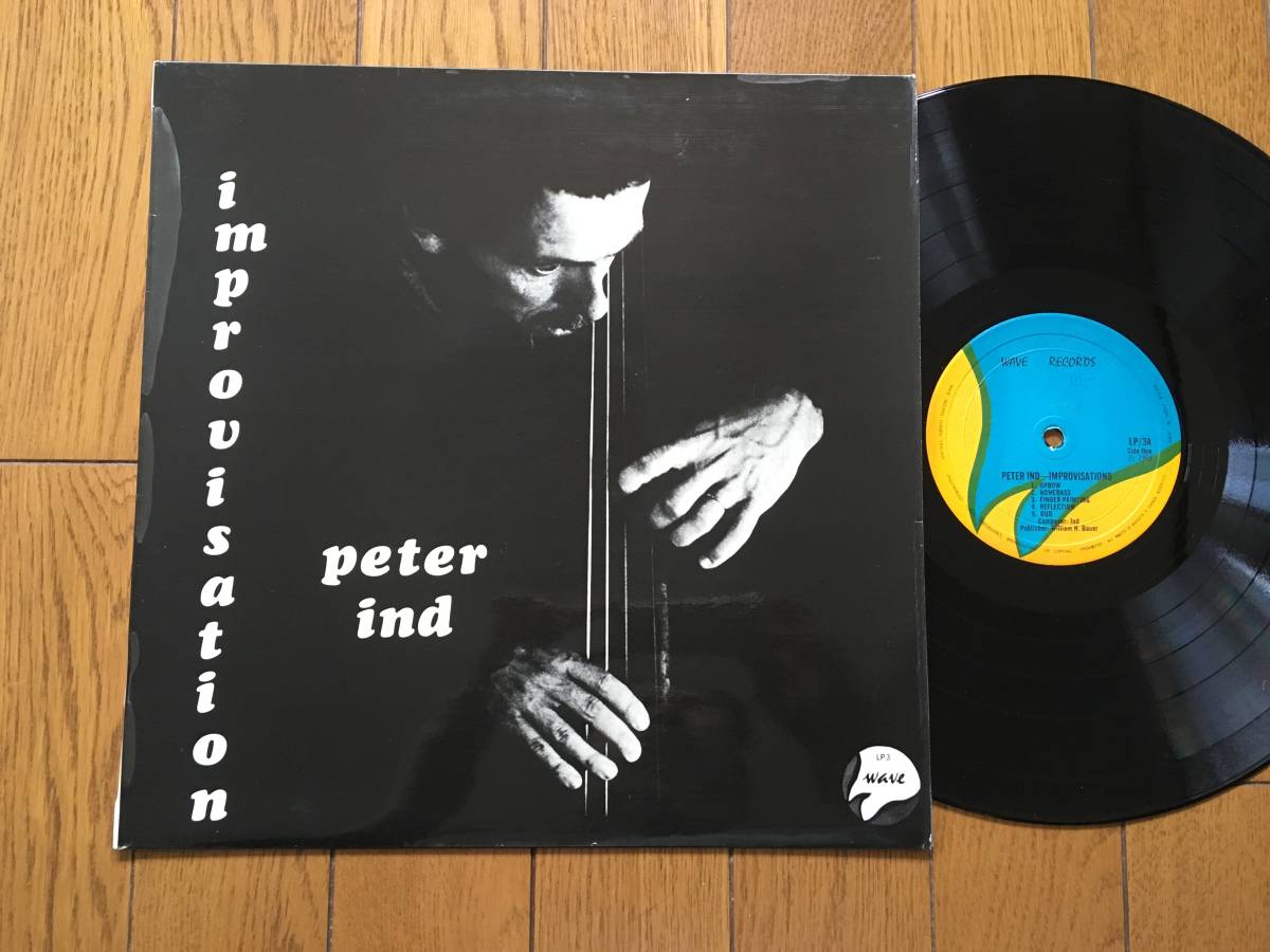 ☆WAVE ピーター・インド PETER IND-