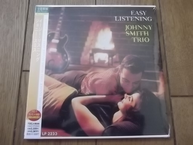 ★紙ジャケ！未開封！ジョニー・スミス・トリオ JOHNNY SMITH TRIO (寺島靖国氏解説担当 _画像1