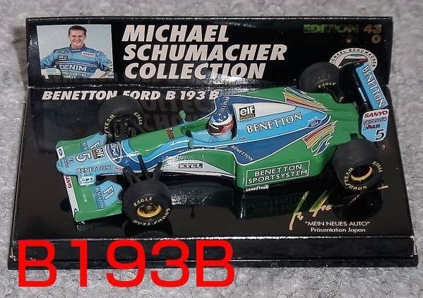 10 1/43 ベネトン フォード B193B シューマッハ 1994 プレゼン 日本 BENETTON FORD MS 1993 B193_画像1