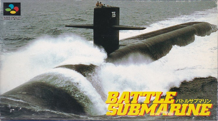 ★SFC バトルサブマリン BATTLE SUBMARINE (箱・説明書付) *パック・イン・ビデオ_画像1