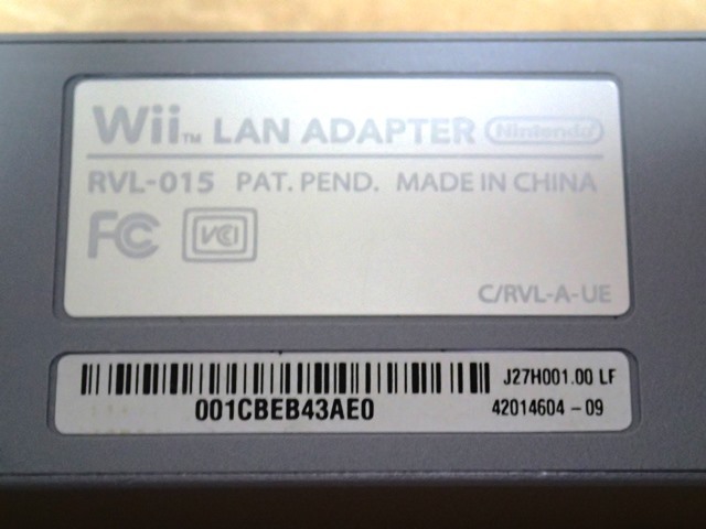 ( nintendo Wii Wii U SWITCH exclusive use LAN adapter RVL-015 )