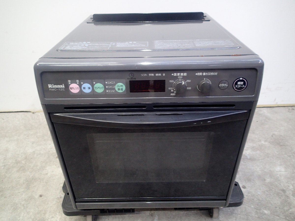 SALE/87%OFF】 Rinnai RMC-12E agapeeurope.org