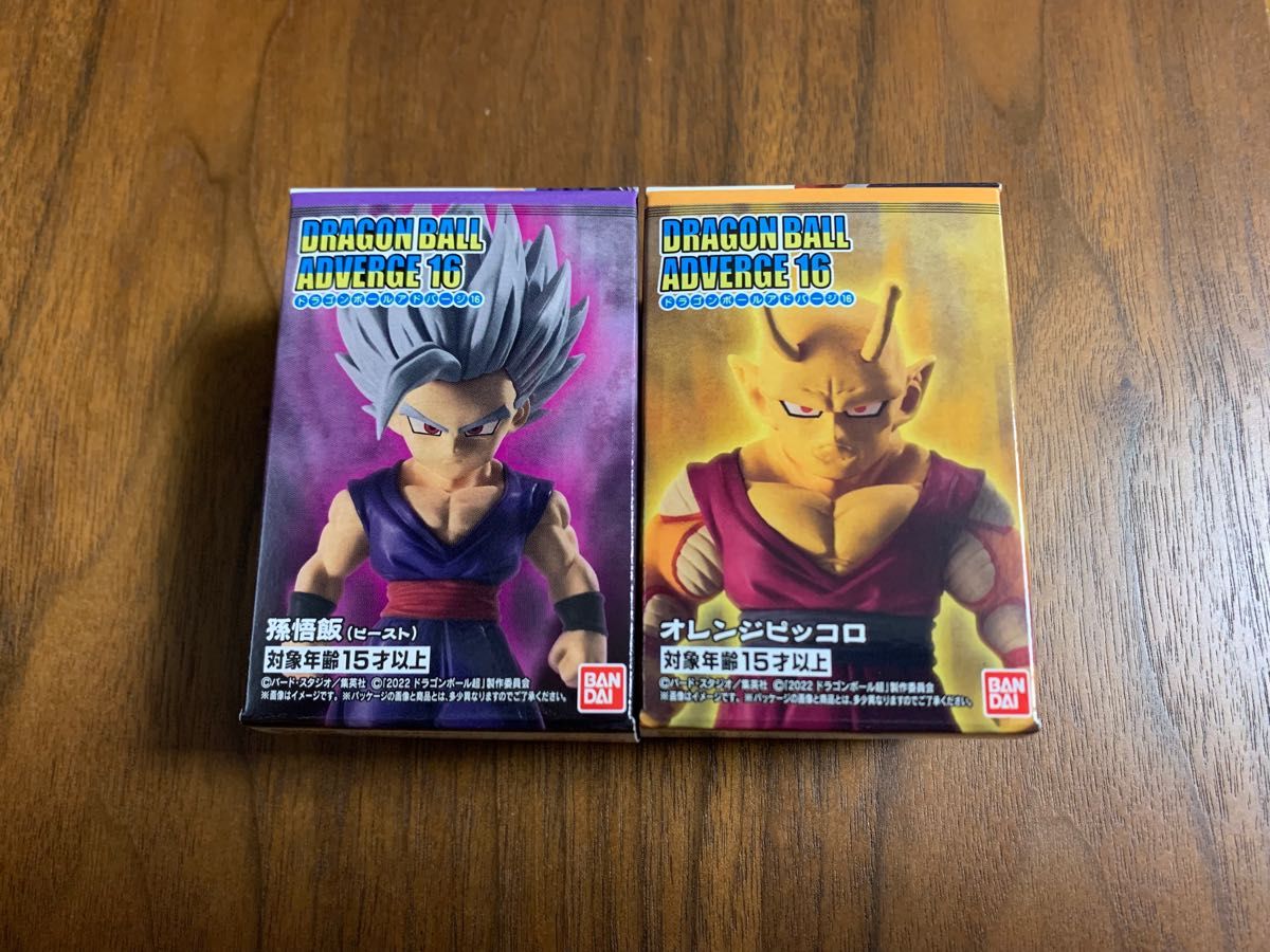 【新品未開封】ドラゴンボールアドバージ16  孫悟飯(ビースト)  オレンジピッコロ