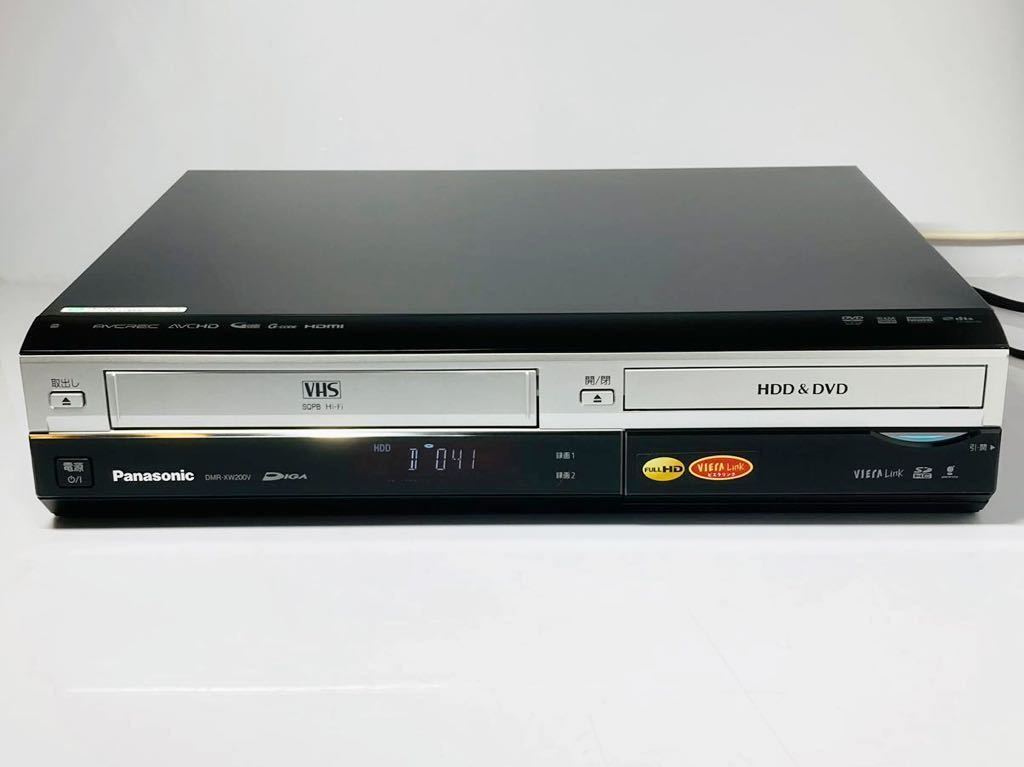 ★送料無料★メンテ済★Panasonic DMR-XW200V VHS一体型HDD/DVDレコーダー 07年製 地デジ対応 リモコン付 250GB  パナソニックDIGA 動作品