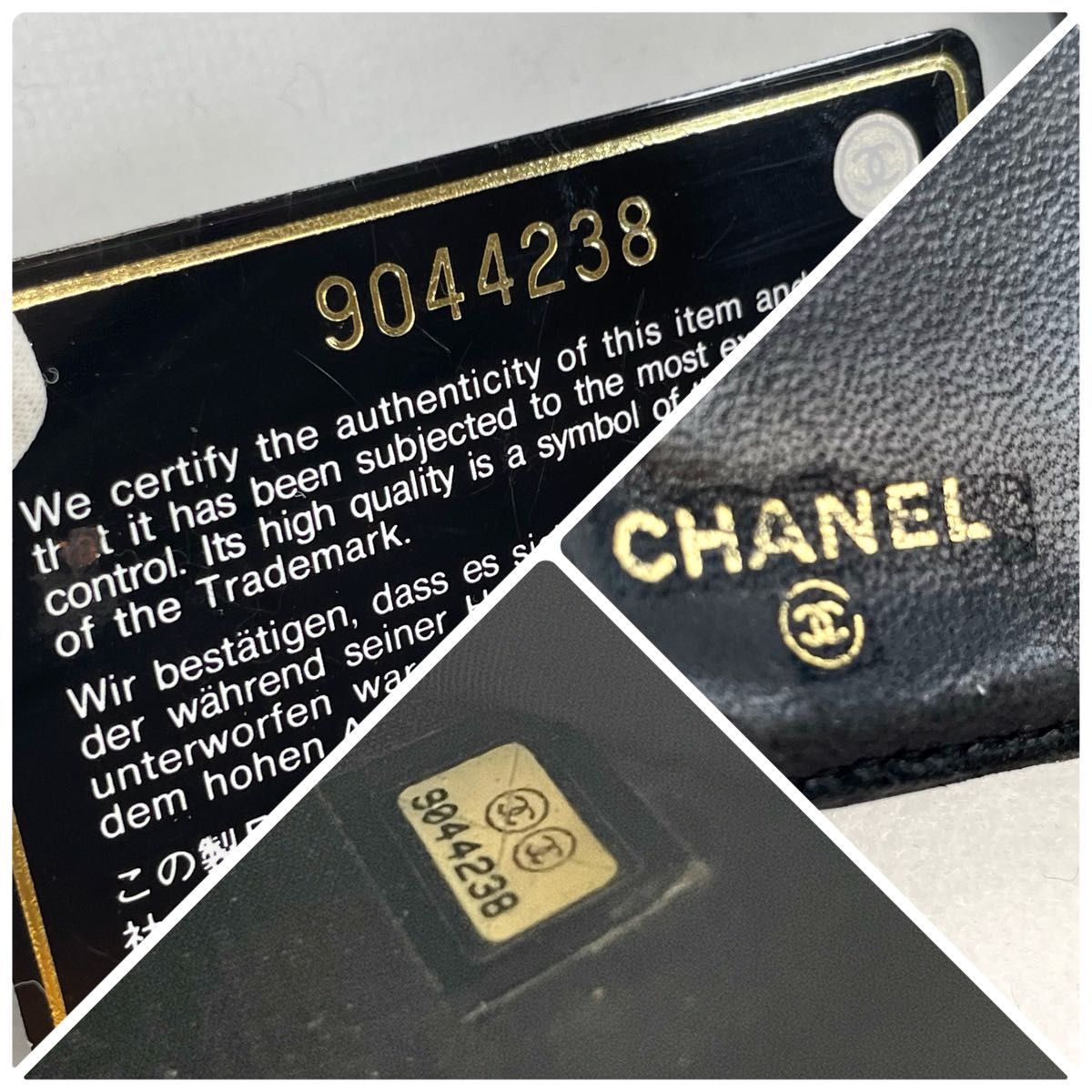 美品 CHANEL シャネル ガマ口財布 キャビアスキン ココマーク 長財布 折り財布 メンズ レディース 高級 ハイブランド