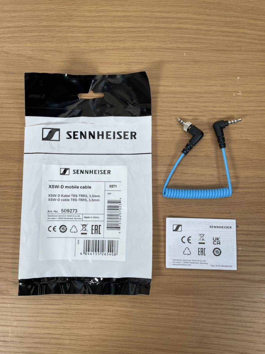 SENNHEISER ゼンハイザー XSW-D Mobile cable スクリューロック式 3.5 mm TRS - TRRS カールケーブル509273_画像1