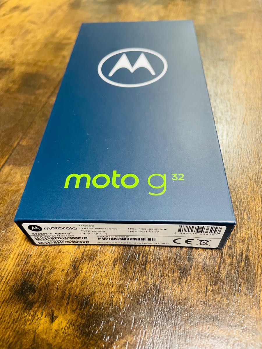 超熱 MOTOROLA moto g52j 5G 新品未開封 一括購入品 thiesdistribution.com