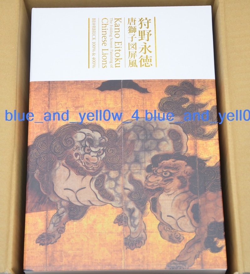 □新品 国内正規品 BE@RBRICK 狩野永徳 唐獅子図屏風 100% & 400
