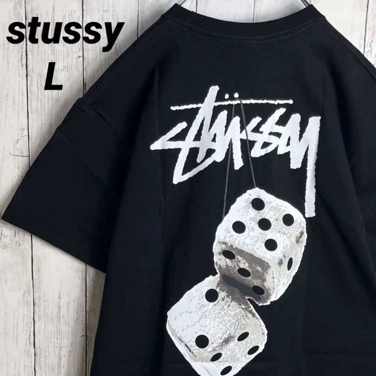 STUSSY 未使用 タグ付き 希少デザイン ダイス サイコロ オーバーサイズ