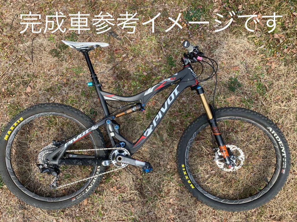 PIVOT ピボット Mach5.7 カーボンフレーム　26 or 27.5インチ　Mサイズ_完成車イメージです