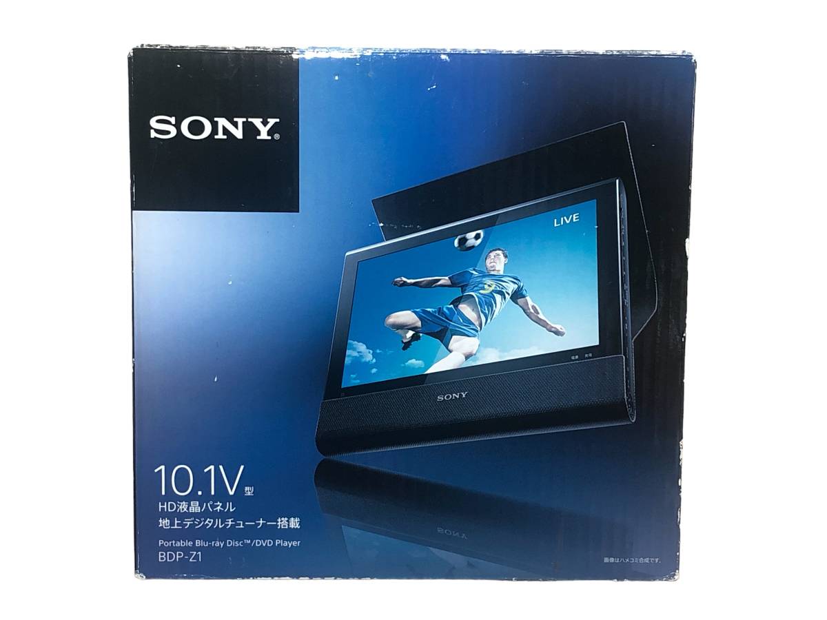 競売 【美品】ソニー SONY BDP-Z1 ポータブルブルーレイプレーヤー/DVD