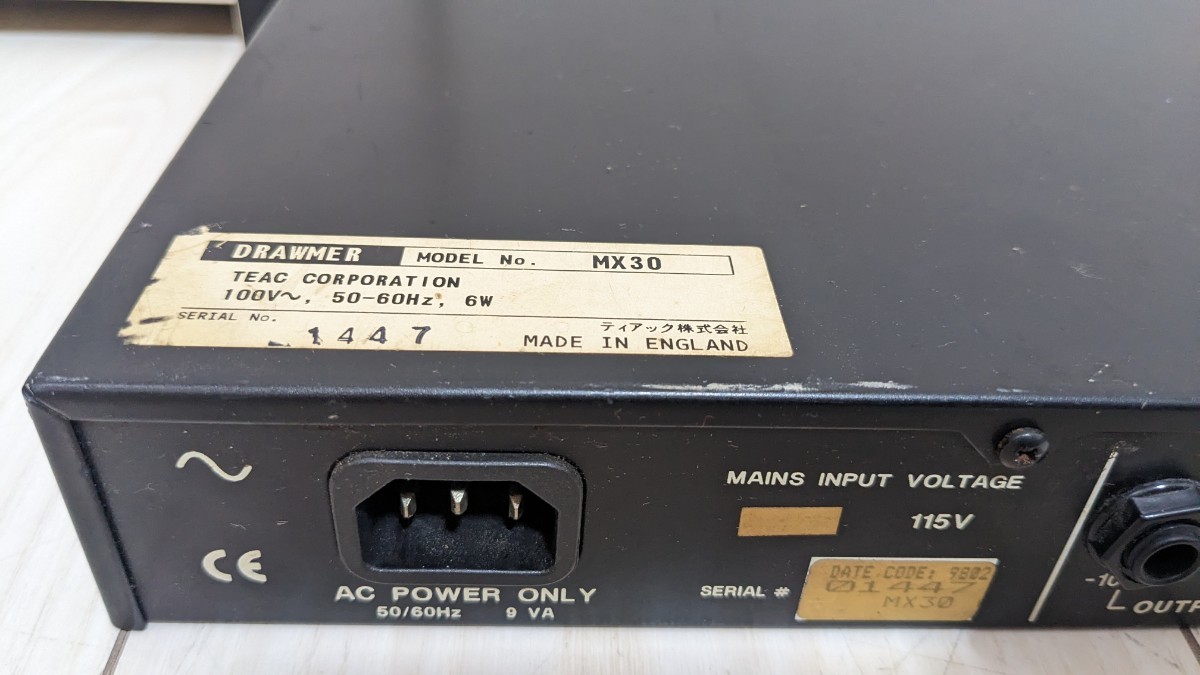 DRAWMER MX30 コンプレッサー レコーディング、PA機器 | eddiemarcon.com