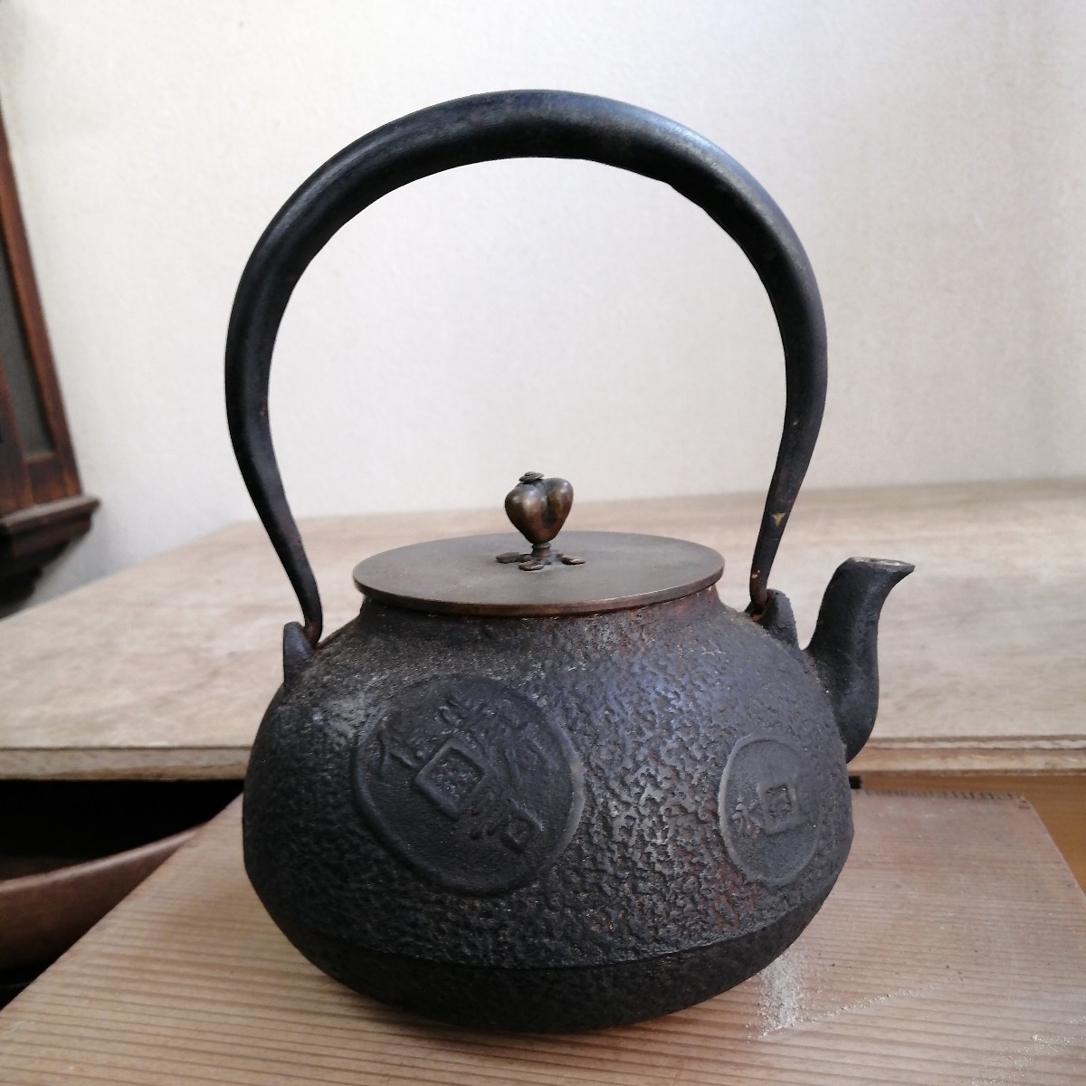 鉄瓶　龍文堂　煎茶道具　古銭　骨董　茶道具　茶道　_画像1