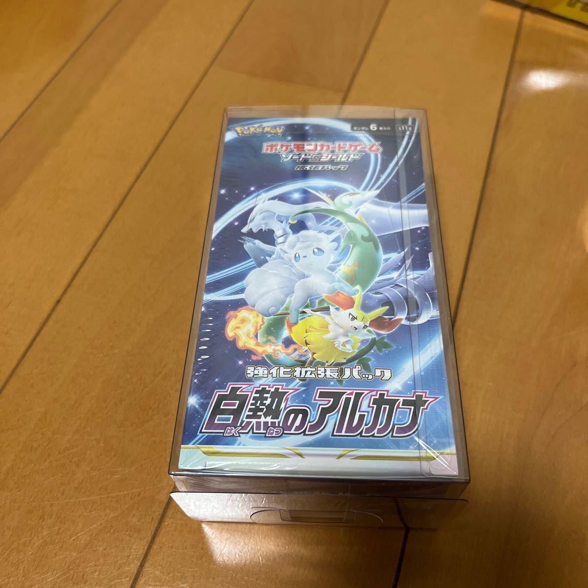ポケモンカード box シュリンク付き 白熱のアルカナ Vstar ポケモンカード box シュリンク付き 白熱のアルカナ Vstar