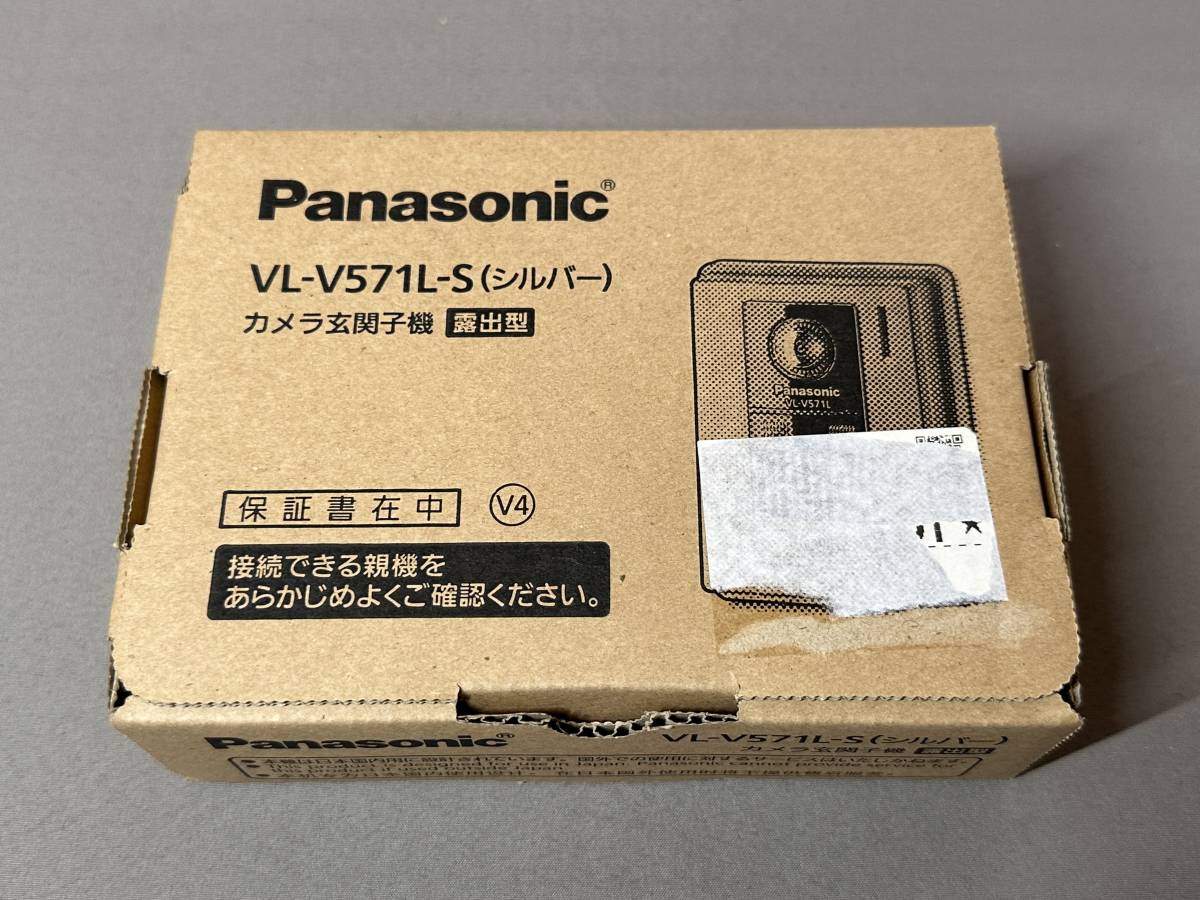 Yahoo!オークション - 未使用品/PANASONIC カラーカメラ玄関子機 VL-...