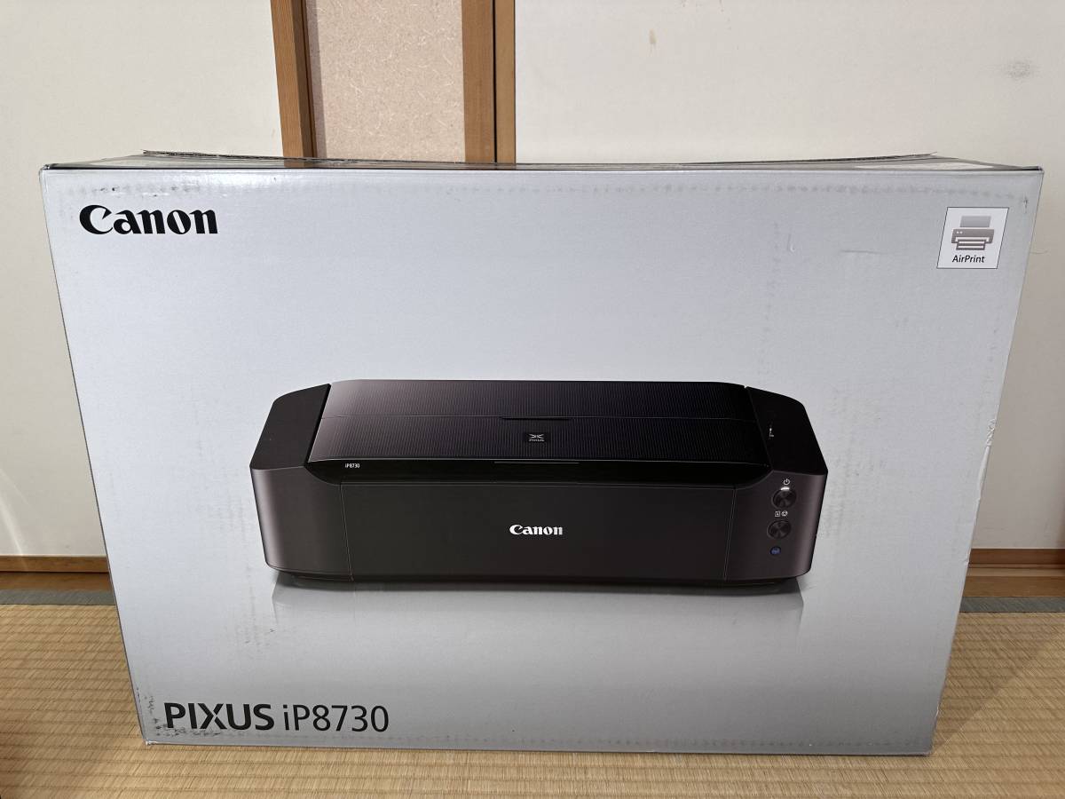 Canon キヤノン インクジェットプリンタ PIXUS iP8730-