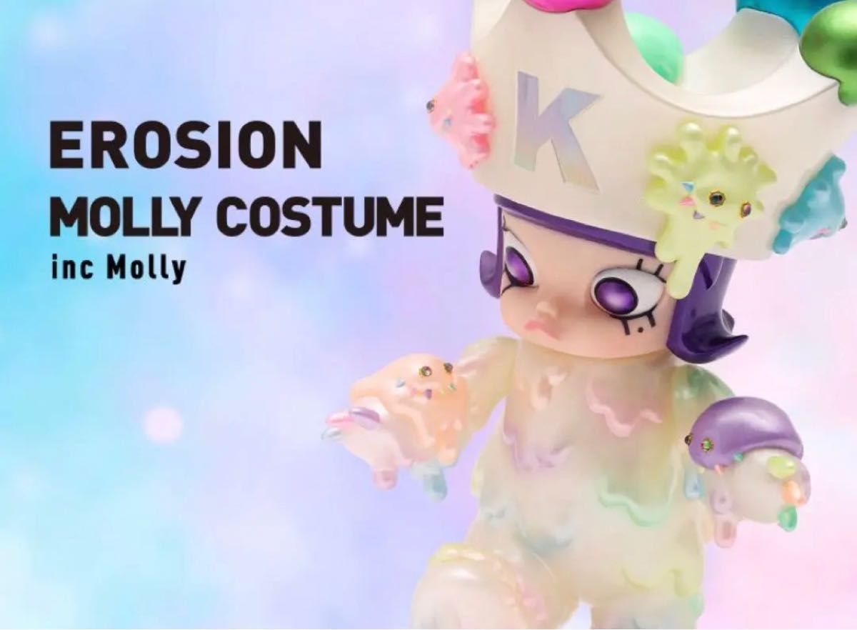POP MART MOLLY 限定品 ビッグフィギュア | www.mclegal.info