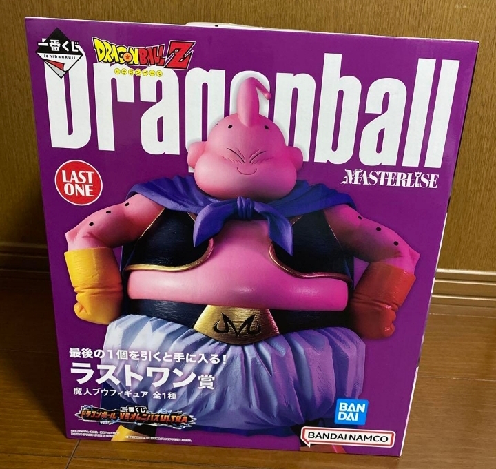 数量2個 新品未開封 一番くじ ドラゴンボール オムニバスULTRA ラスト
