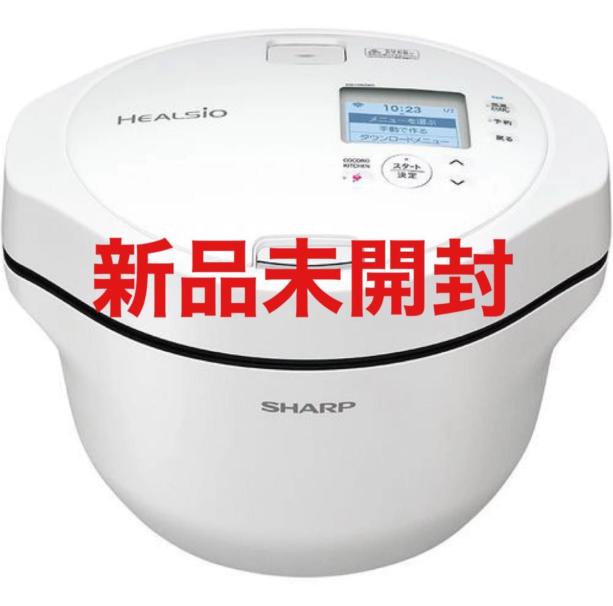 シャープ KN-HW24G 自動調理鍋 ホットクック 2.4L ホワイト | www