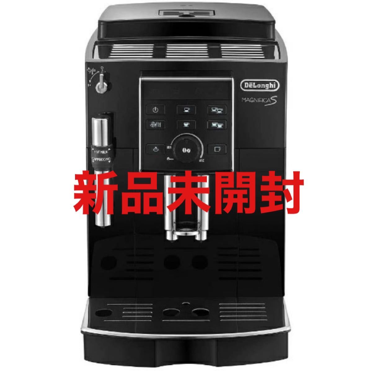 デロンギ カプチーノ スマートコンパクト ECAM23260 マグニフィッカS ECAM23120BN デロンギ