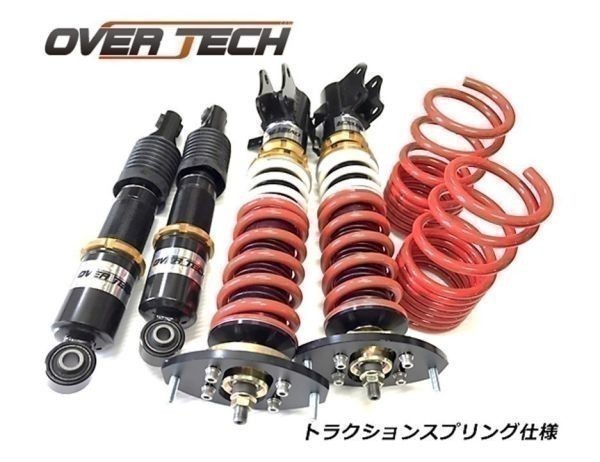 【オーバーテック】車高調 ストリートチューニングダンパー for K-Car トラクションSP仕様 アルト HA25V F:ピロ調 F:5kg/R:2.3kg_画像1