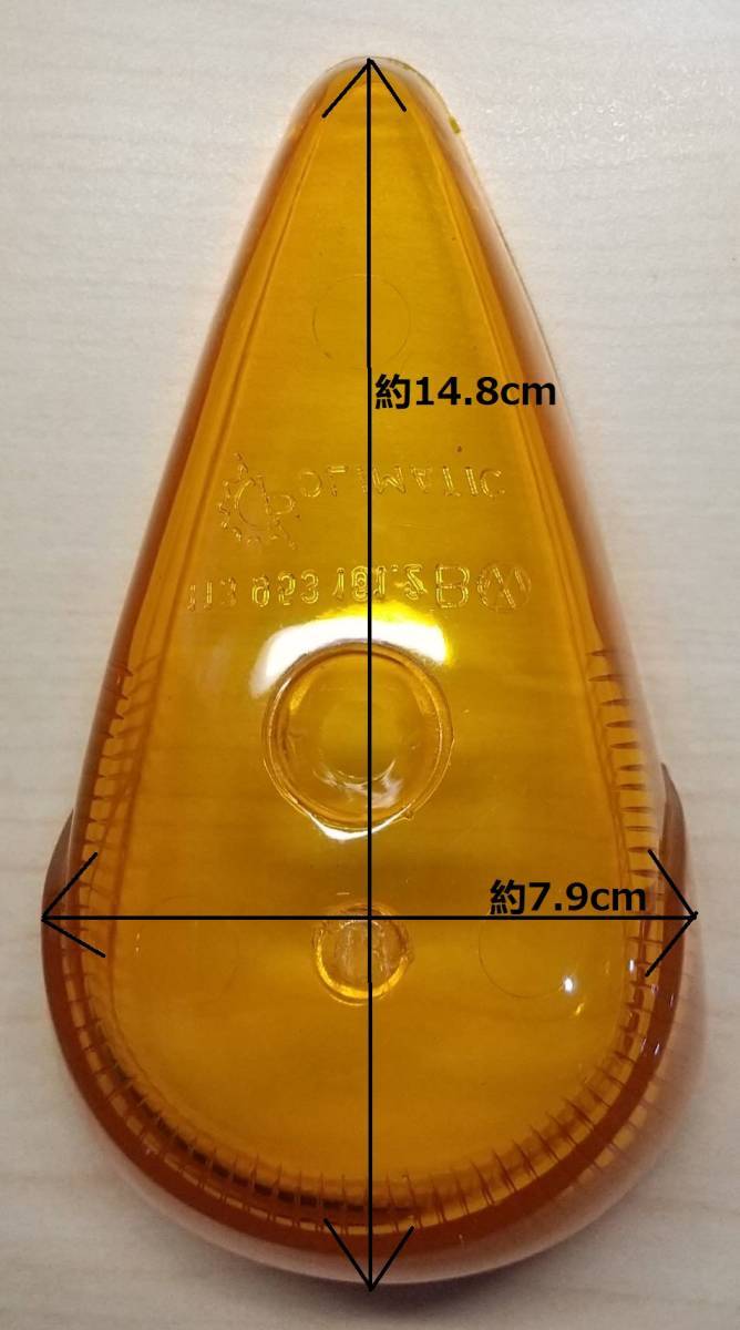 フォルクスワーゲン ビートル フロント ウインカーレンズ 純正品 ペア アンバー/オレンジ アクリル タイプ1 T1 空冷 VW_画像8