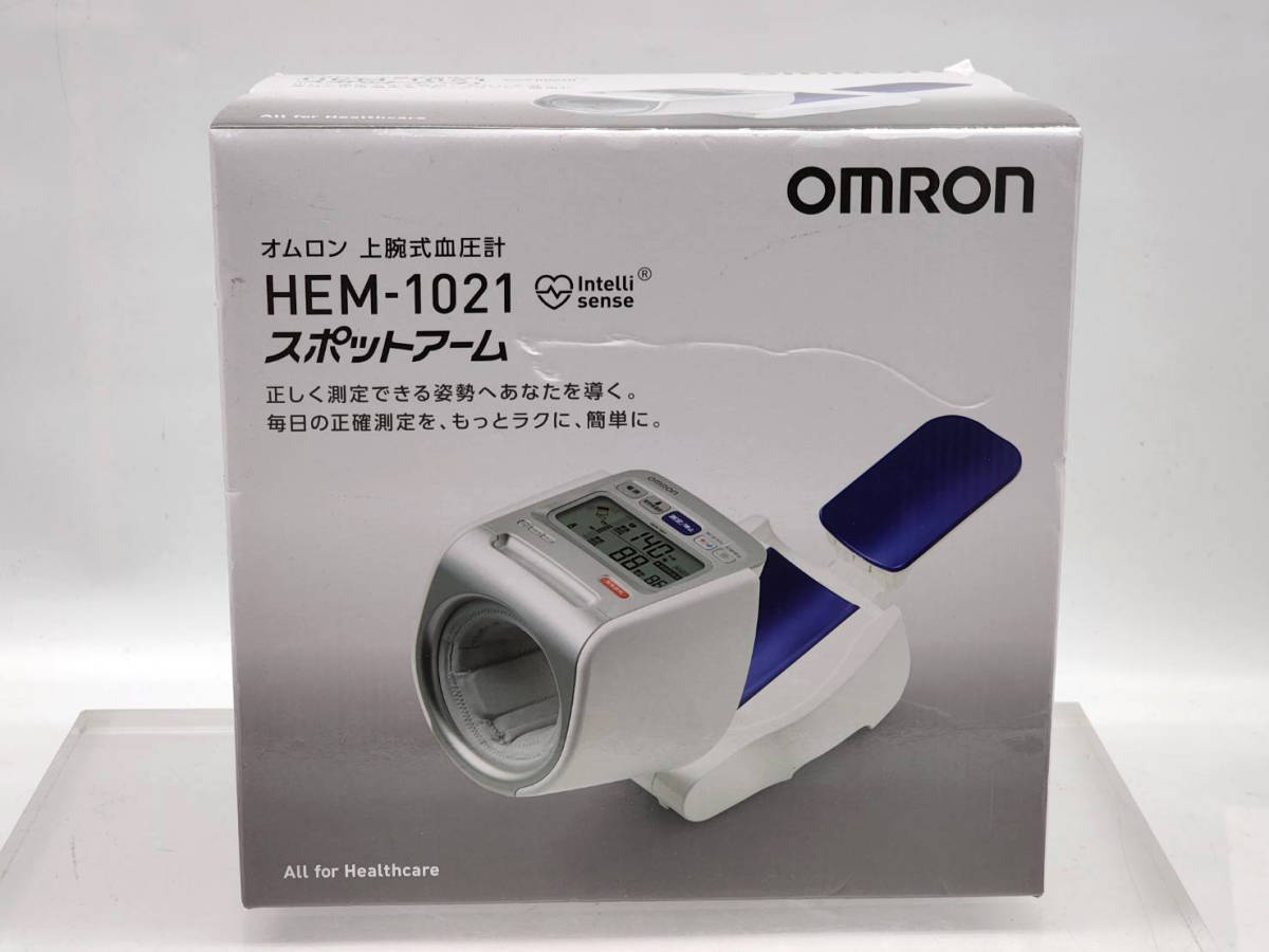 S50424-1 новый товар OMRON Omron сверху рука тип тонометр спот arm HEM-1021