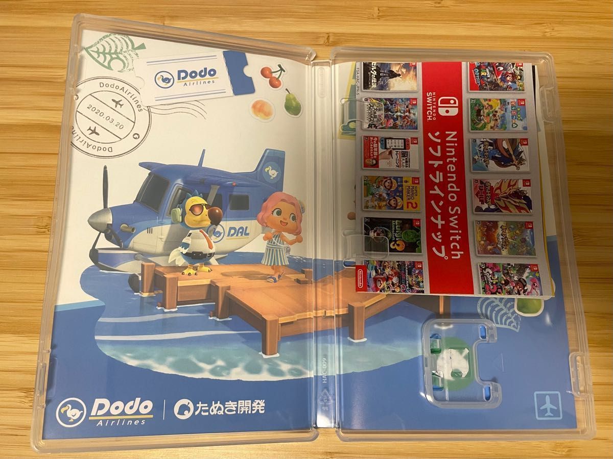 あつまれどうぶつの森&スプラトゥーン3 ソフト2本セット【Nintendo Switch】【中古美品】