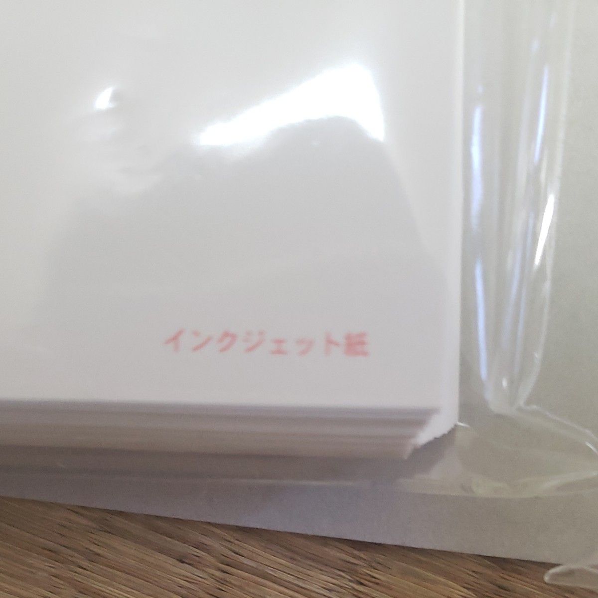 未使用 官製はがき 63円 200枚 インクジェット紙｜PayPayフリマ