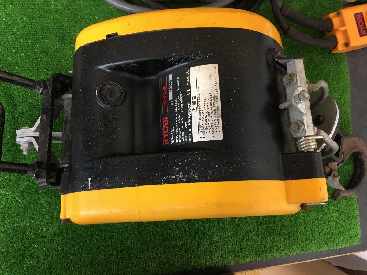 RYOBIリョービ ウインチWI-125 | rollershutter.co.uk