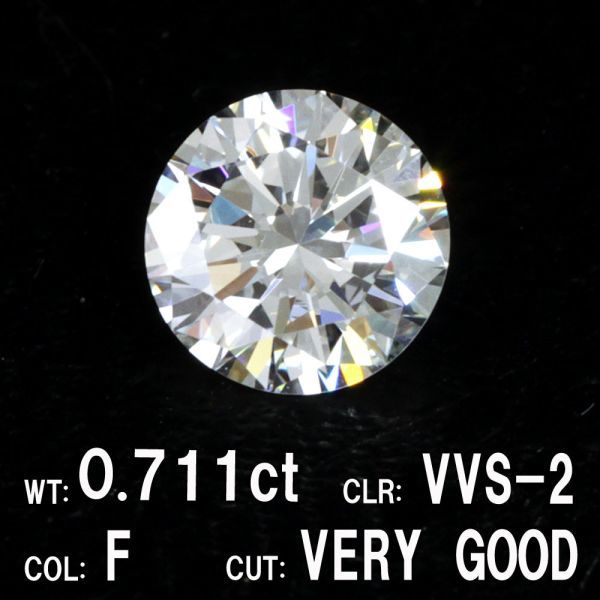 [ centre gem research place judgment ]0.711ct F color VVS-2 VERY GOOD natural diamond loose round brilliant cut 