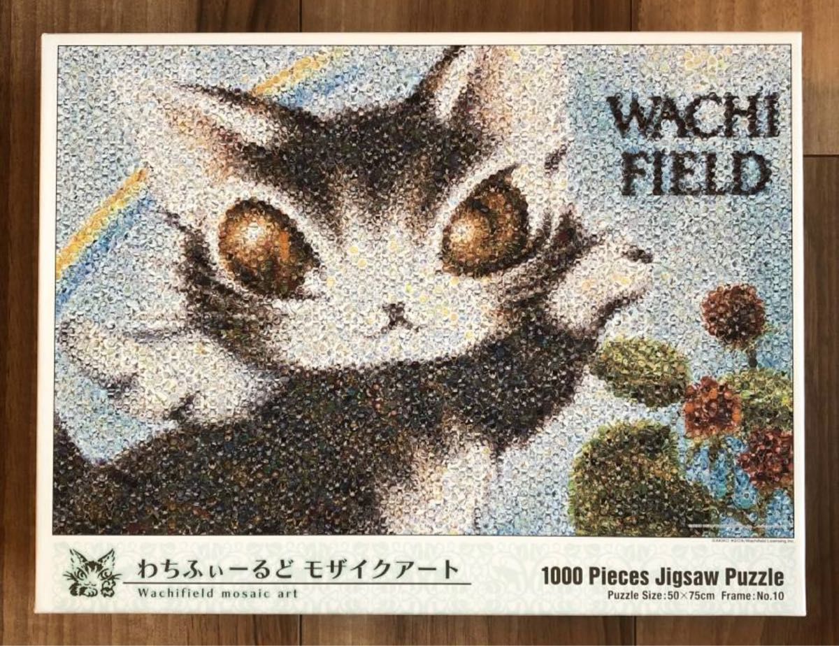 ダヤンジグソーパズル500ピース 1000ピース/2個セット|PayPayフリマ