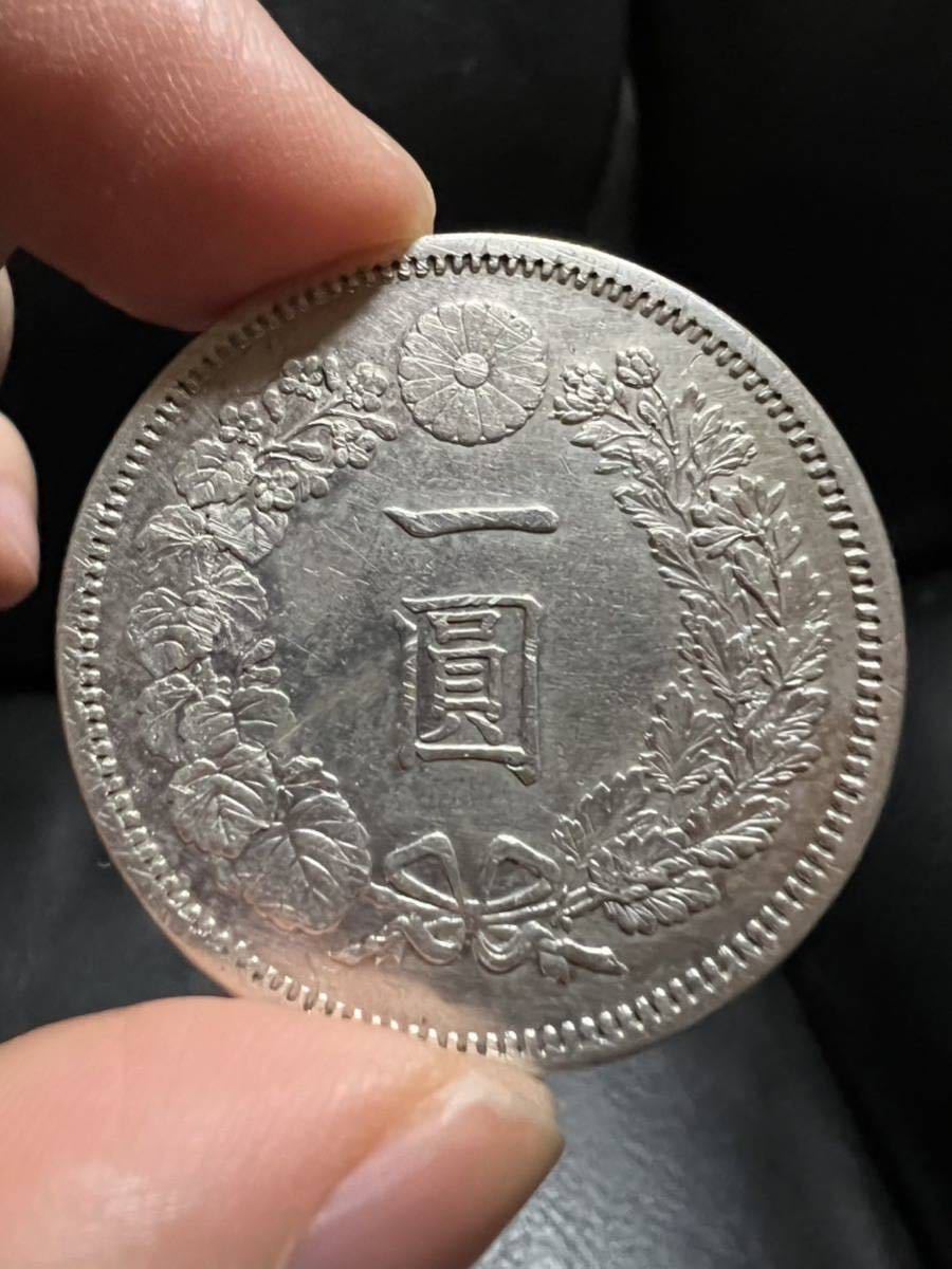 1円銀貨 明治7年前期 | centroclinicoaveiro.pt