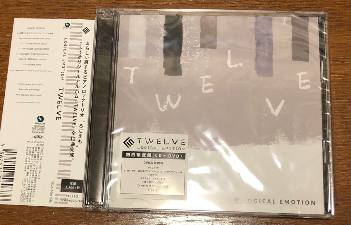 TWELVE   logical emotion 初回限定盤(CD＋DVD)