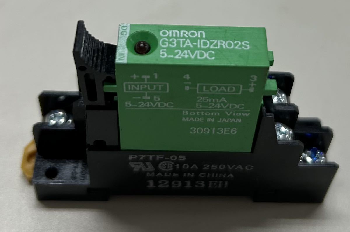 OMRON G3TA-IDZR02S 5-24VDC