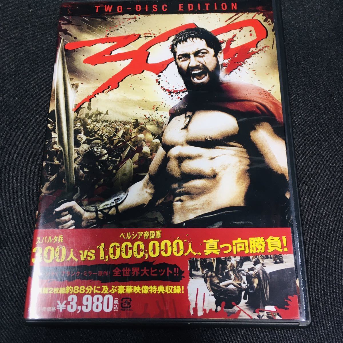 すぐ発送♪ DVD スリーハンドレッド 300・two-disc edition・2枚組DVD ・出品番号:桃オクA_画像1