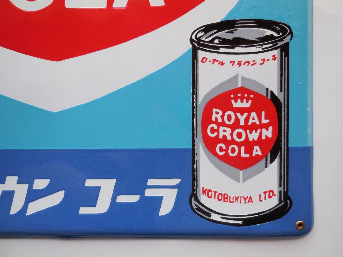 *1960 period the first period made in Japan royal Crown Cola enamel signboard complete unused completion goods super-beauty goods * search / Coca Cola Pepsi-Cola fan ta